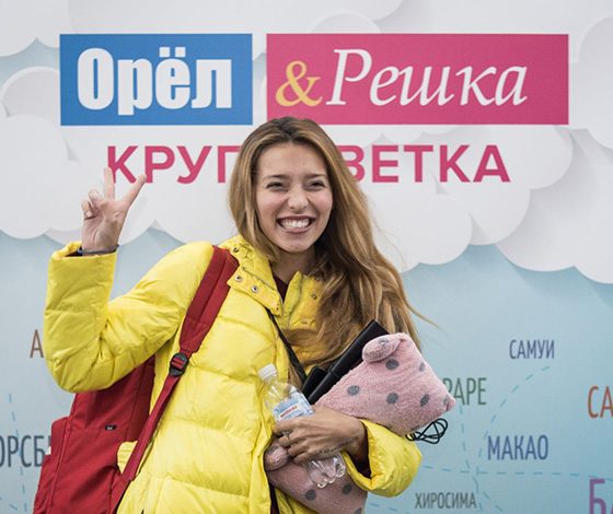 «Орел и решка» получила ТЭФИ! Итоги церемонии смотри здесь