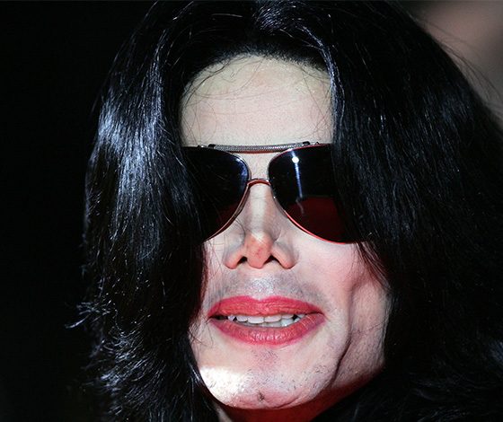 Показали коллекцию порнографии Джексона