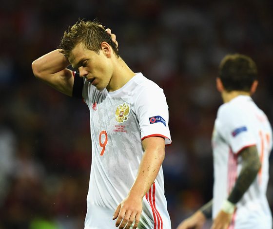 Сборная России вылетела с Евро-2016