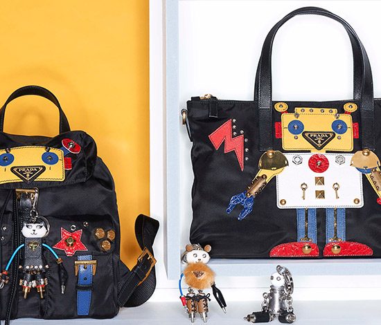 Робот носит Prada