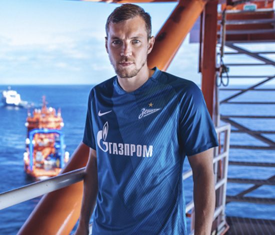 Футбольная форма из пластика