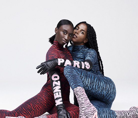 Коллекция, которую мы ждем