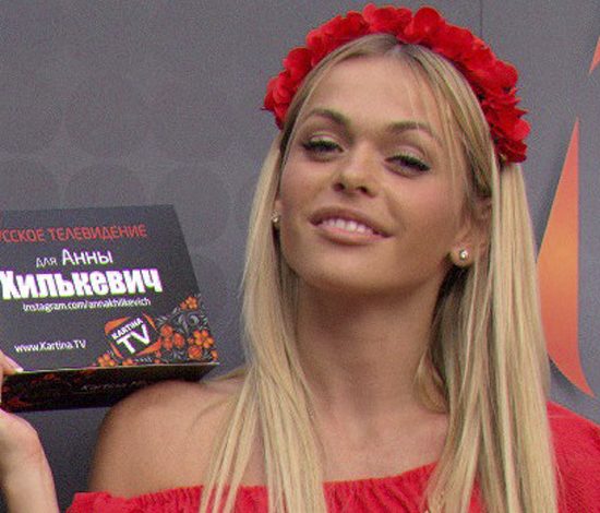 Анна Хилькевич беременна