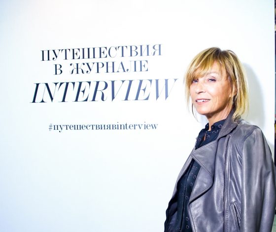 Открытие выставки «Путешествия в Interview»