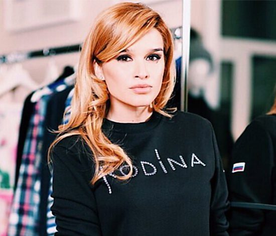 Ксения Бородина сильно похудела после родов