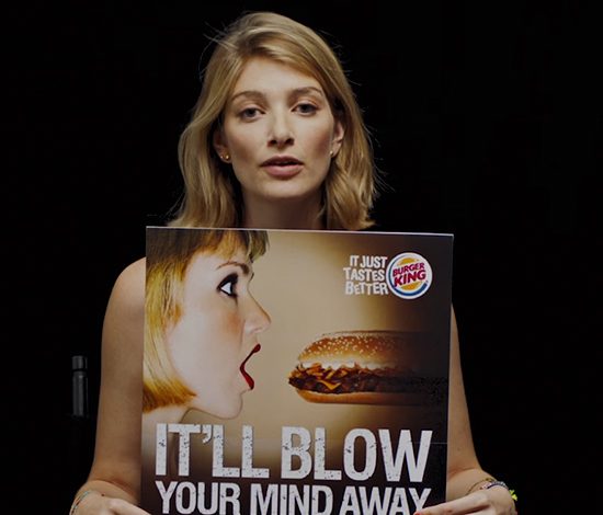 Социальное видео против сексизма в рекламе