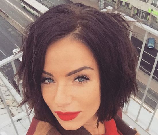 Юлия Волкова кардинально изменила имидж