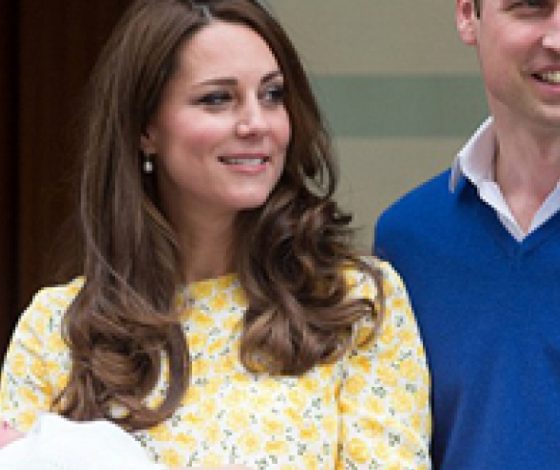 Как будет выглядеть дочь Кейт Миддлтон и Принца Уильяма в 18 лет