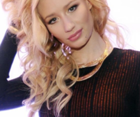 Игги Азалия выходит замуж