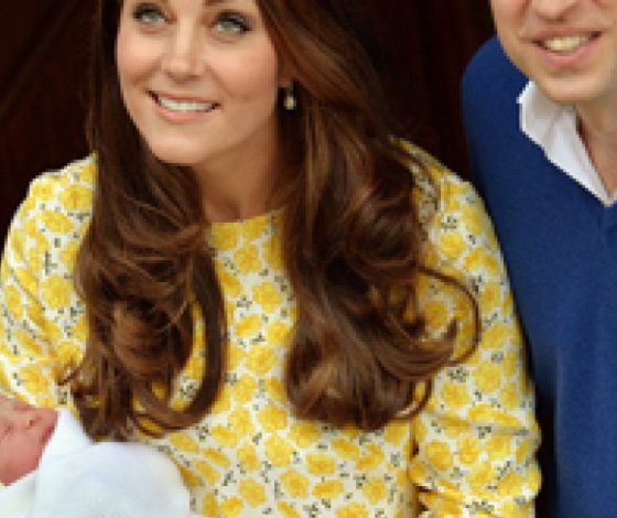 Как пройдут крестины принцессы Шарлотты