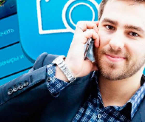 Приложение PhotoHouse: фото из Instagram в твоем альбоме