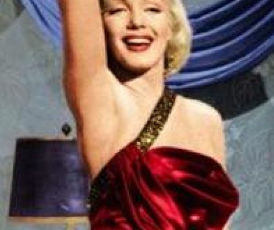 В чем встречать Новый год