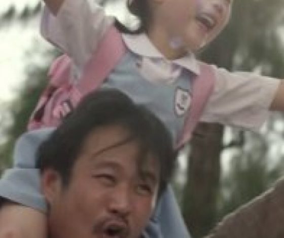 Трогательное видео об отцовской любви