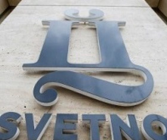 Сумки Брежневой и Казановой продадут в универмаге «Цветной»