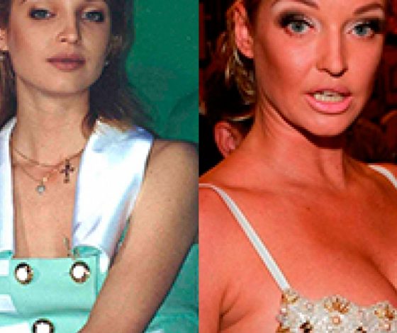 Звезды, которые утратили былую красоту