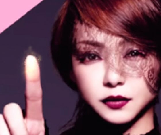 Приложи палец к экрану и посмотри, что будет