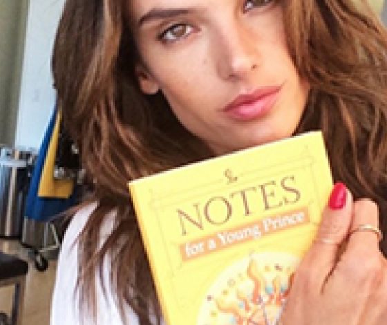 Что читают звезды