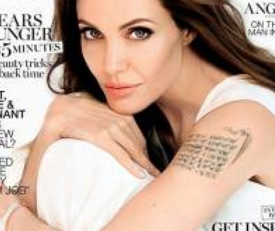 Анджелина Джоли на обложке Marie Claire