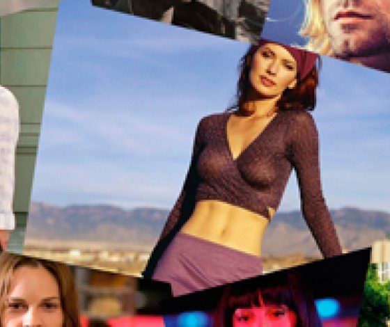 Звезды, которые когда-то были бездомными