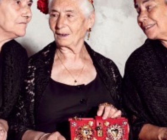 Самые стильные бабушки