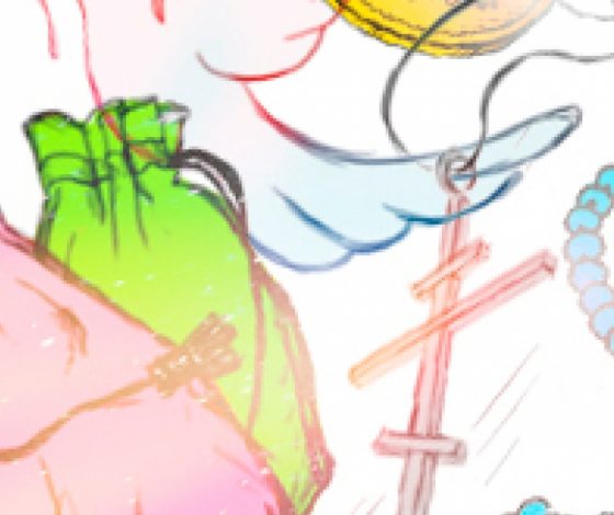 Какие вещи приносят звездам удачу?