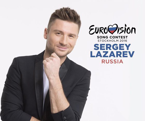 Песня Лазарева для «Евровидения» вызвала переполох в Интернете