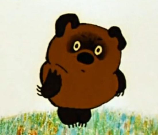 Как звучит реальный голос Леонова в мультике про Винни-Пуха