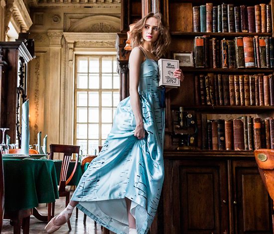 Закрытие Mercedes-Benz Fashion Week пройдет в «Кунцево Плаза»