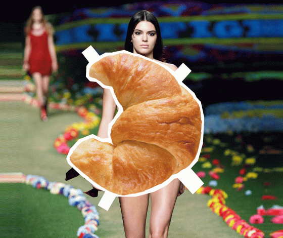 Кто ты: круассан или рогалик?