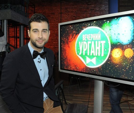 Иван Ургант заметно похудел