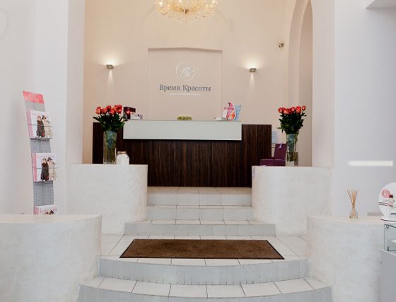 В какой клинике тебя сделают идеальной?