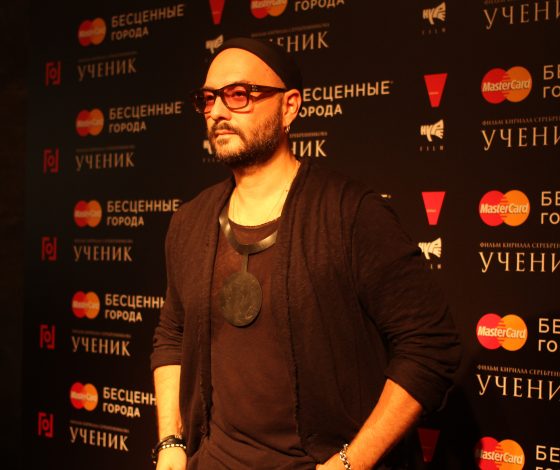 Суд над Кириллом Серебренниковым пройдет завтра! Гоголь-центр просит прийти!