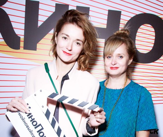 Звезды на премьере нового КиноПоиска