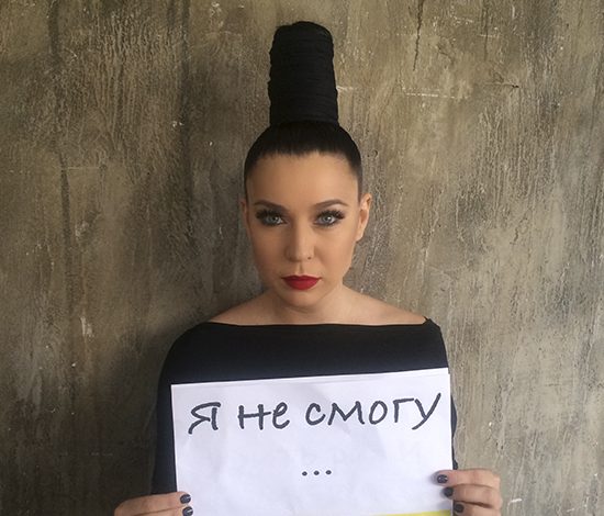 Фотовыставка «Я не смогу…» проекта Animals Alive Event