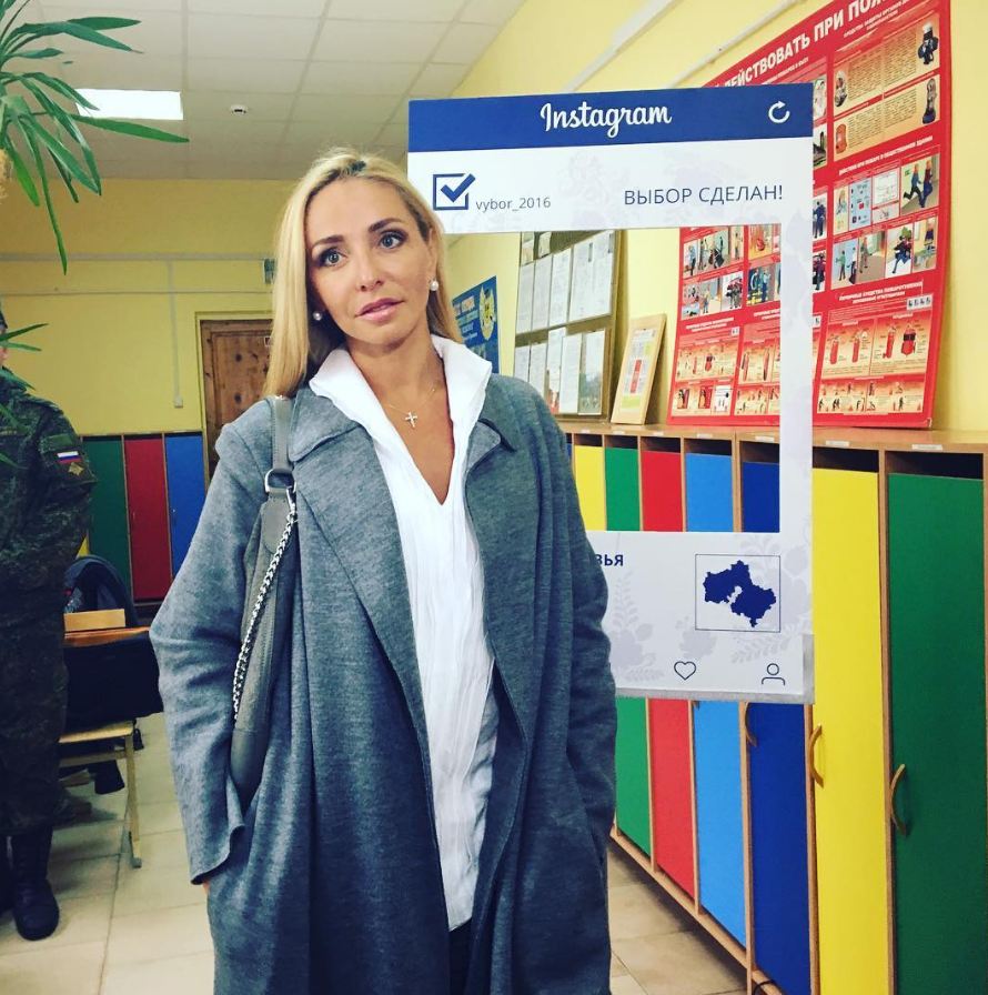 Татьяна Навка на выборах