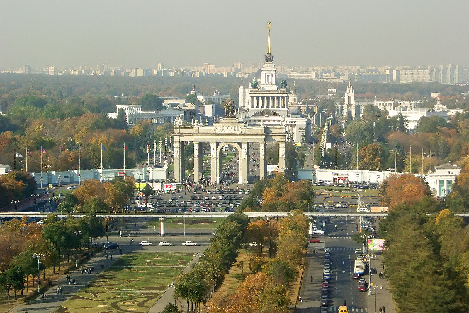 Вднх В Москве Цена