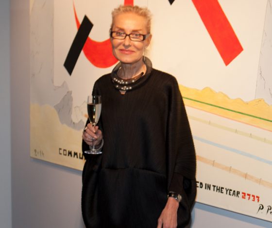 Светская Москва на выставке «Квартира коллекционера»