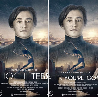 Скриншот 03.10.2016 173445.bmp