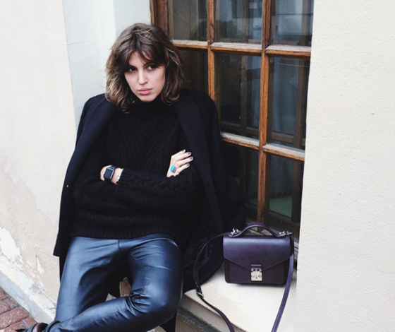 Look дня: директор по развитию в «Сила Света» Полина Захарова