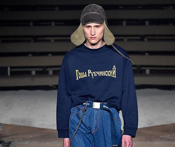 Русский дизайнер номинирован на British Fashion Awards