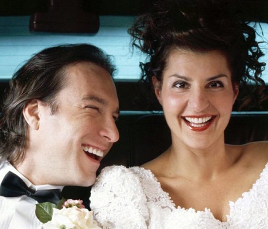 Первый постер к фильму «Моя большая греческая свадьба 2»