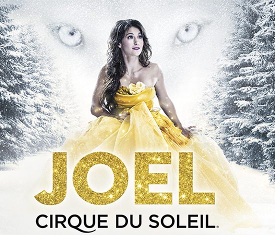 Новогодняя ночь в «Барвиха Luxury Village»