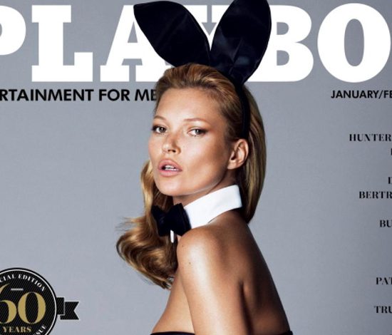 Playboy отказался от обнаженных фото