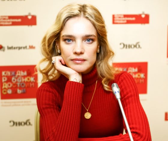 Круглый стол Фонда «Обнаженные сердца»