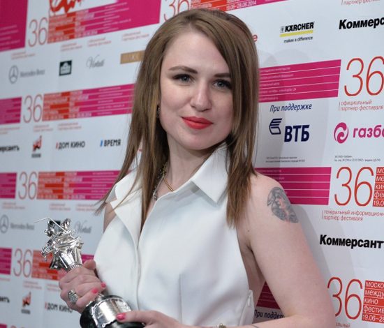 Валерия Гай Германика ждет ребенка