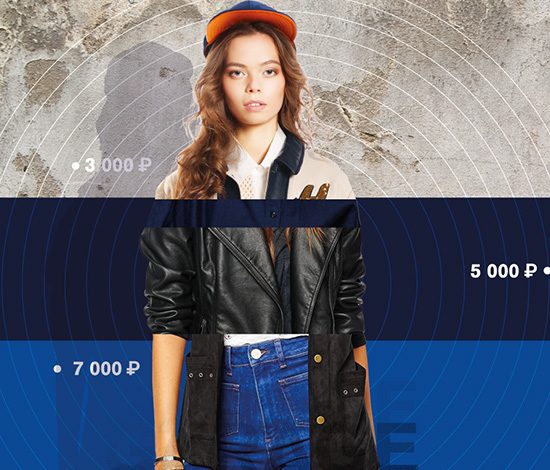 В «Цветном» пройдёт распродажа со скидками до 70%