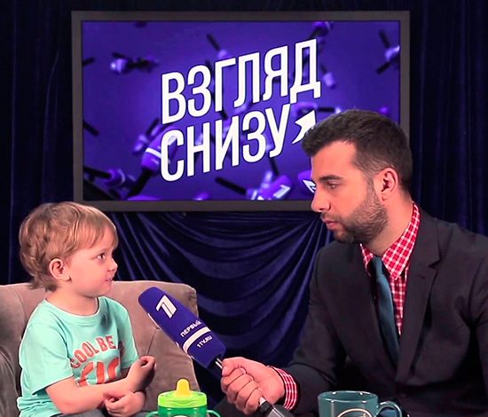 Что дети думают о свадьбе