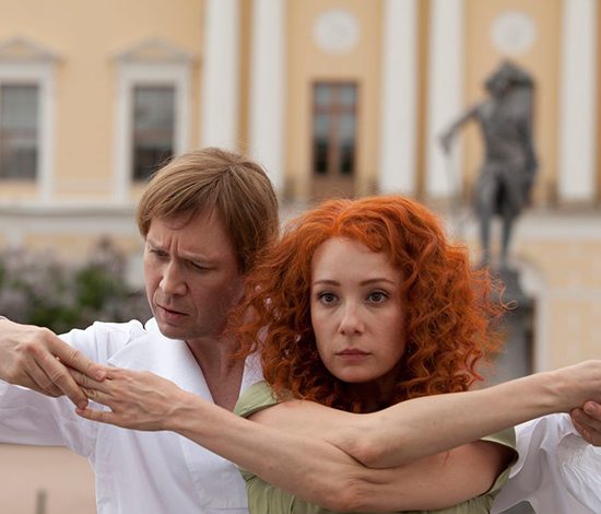 Красивый танец Чулпан Хаматовой и Евгения Миронова