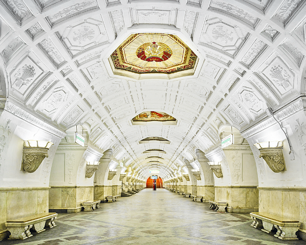 станция Белорусская
