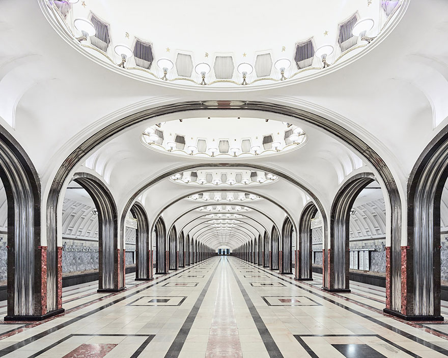 станция Маяковская